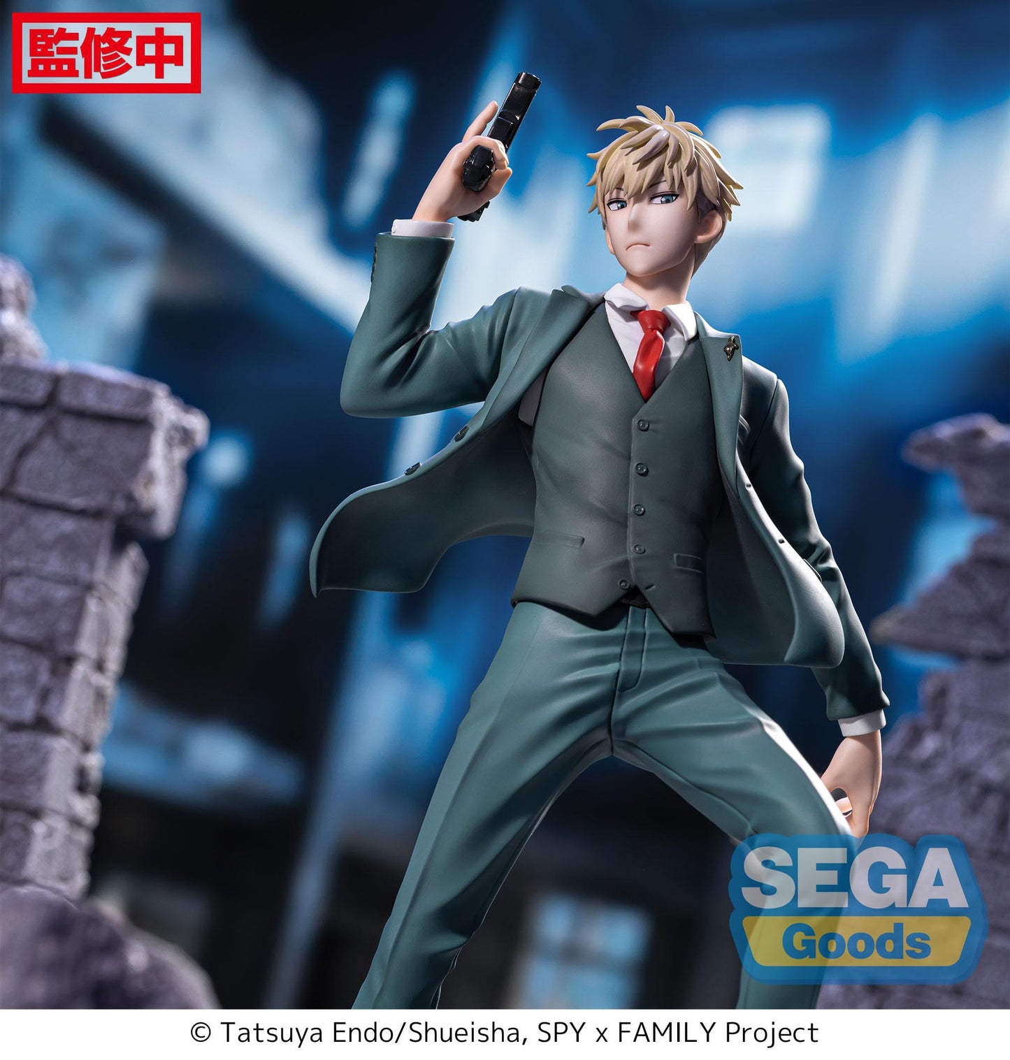 Loid Forger Twilight mission extend Sega
