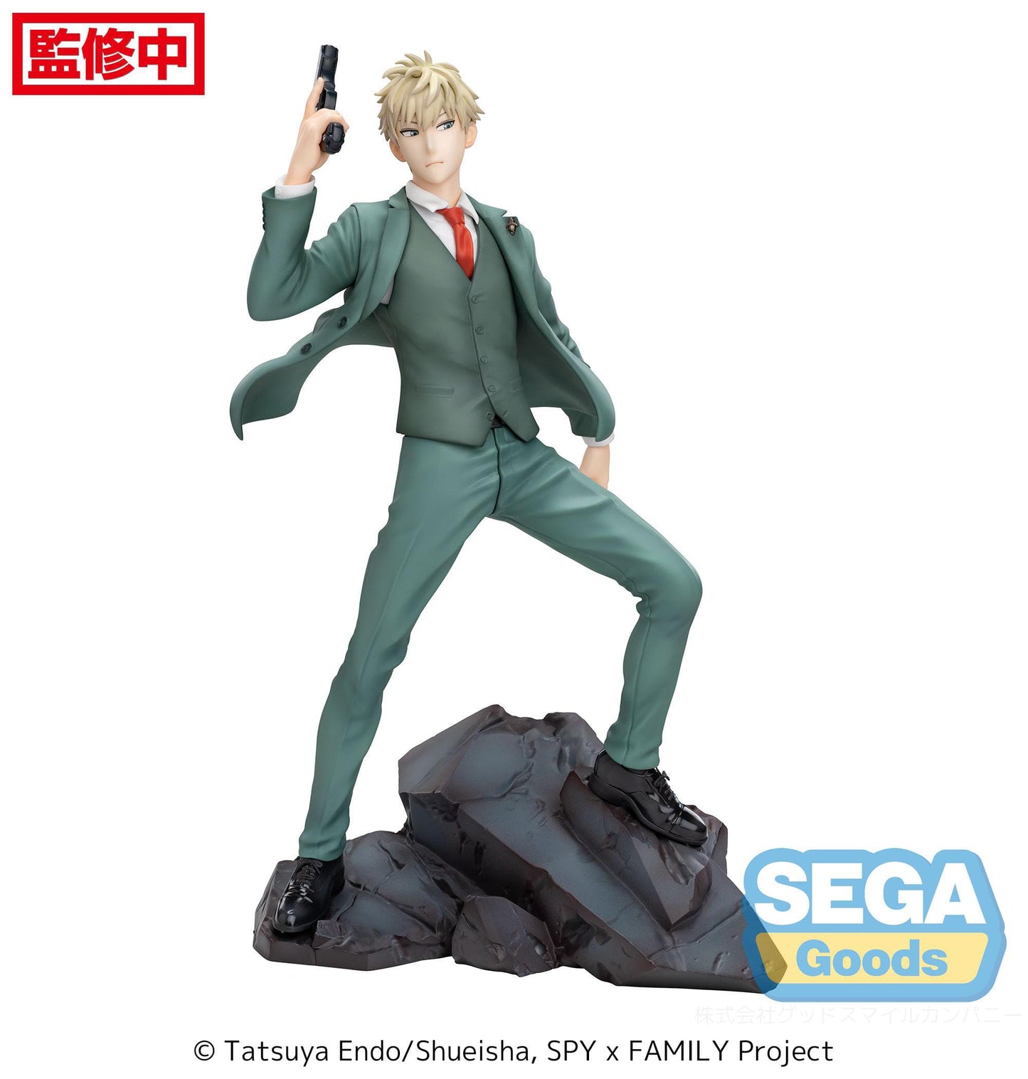 Loid Forger Twilight mission extend Sega