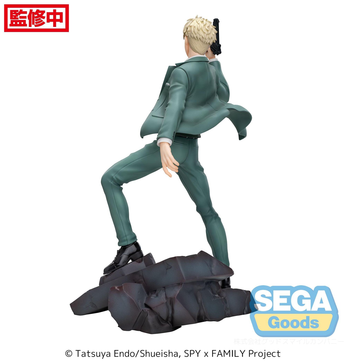 Loid Forger Twilight mission extend Sega