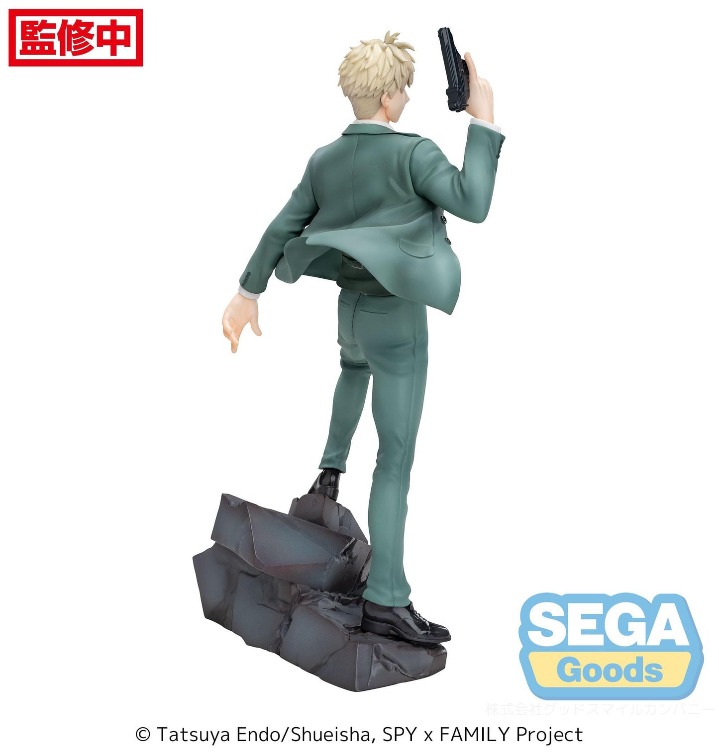 Loid Forger Twilight mission extend Sega