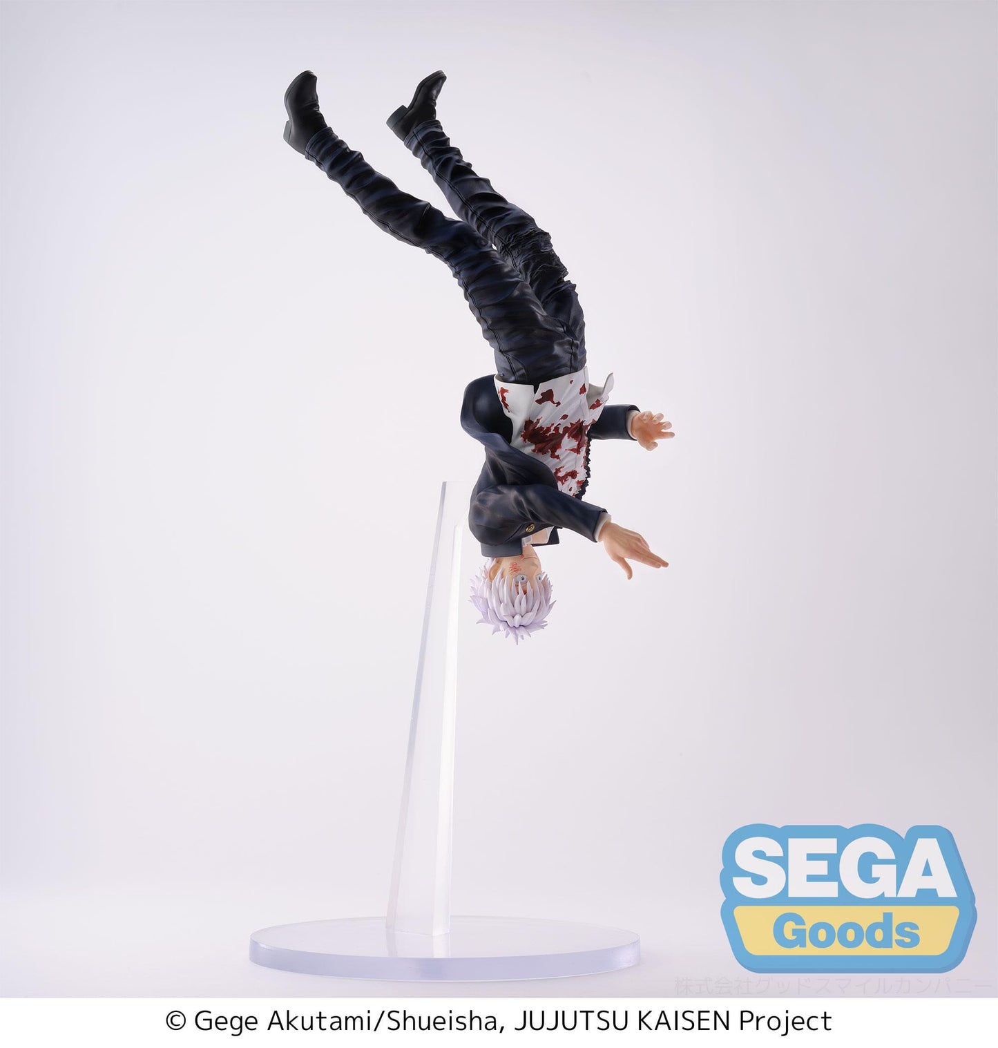 Satoru Gojo Cursed Technique Reversal: Red Sega