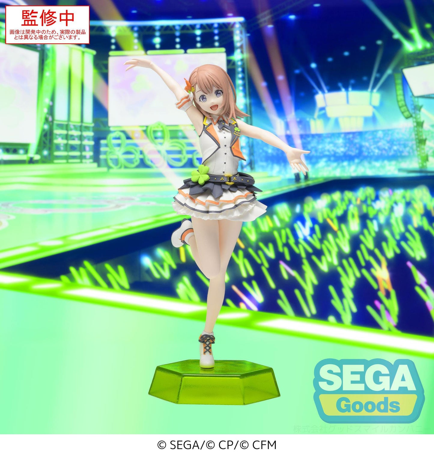 Hanasato Minori Desktop x Decorate Collections Sega