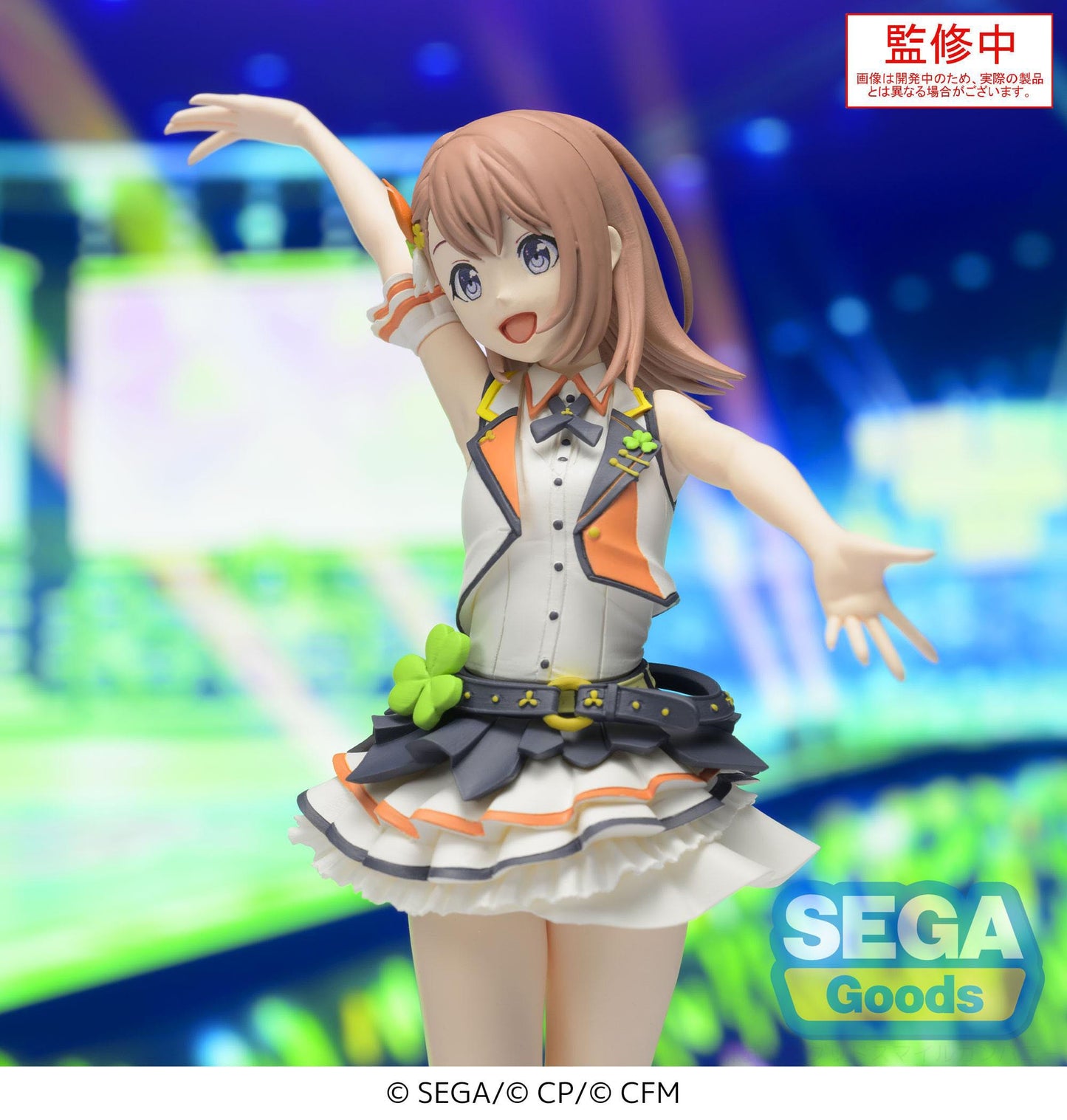 Hanasato Minori Desktop x Decorate Collections Sega
