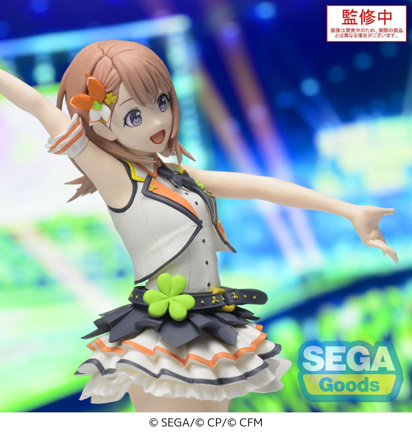 Hanasato Minori Desktop x Decorate Collections Sega
