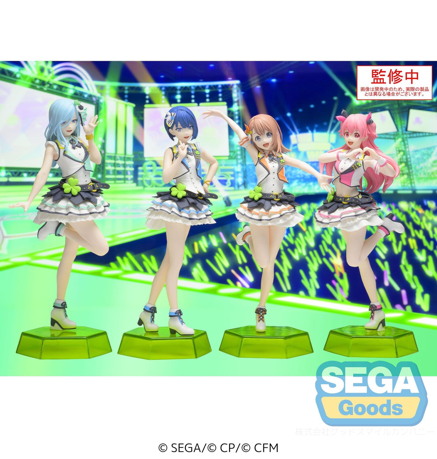 Hanasato Minori Desktop x Decorate Collections Sega