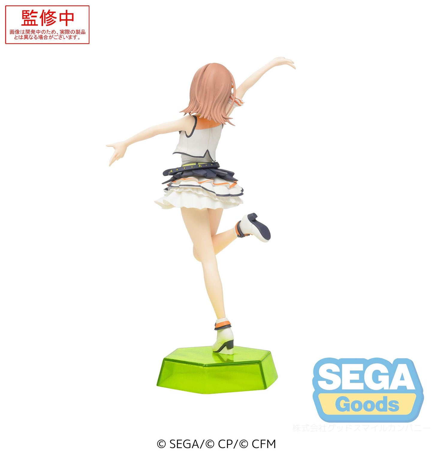 Hanasato Minori Desktop x Decorate Collections Sega