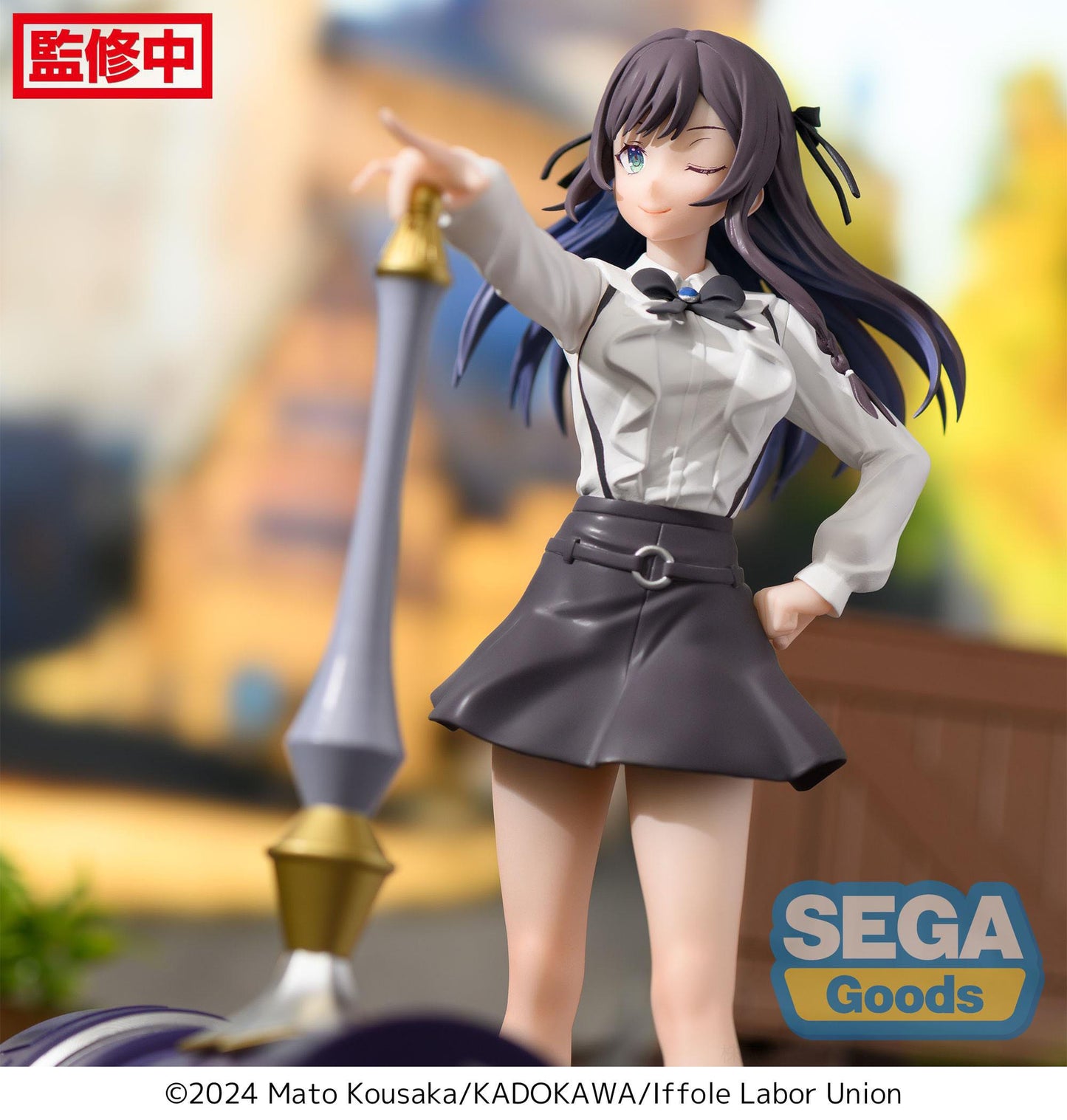 Alina Clover Luminasta Sega