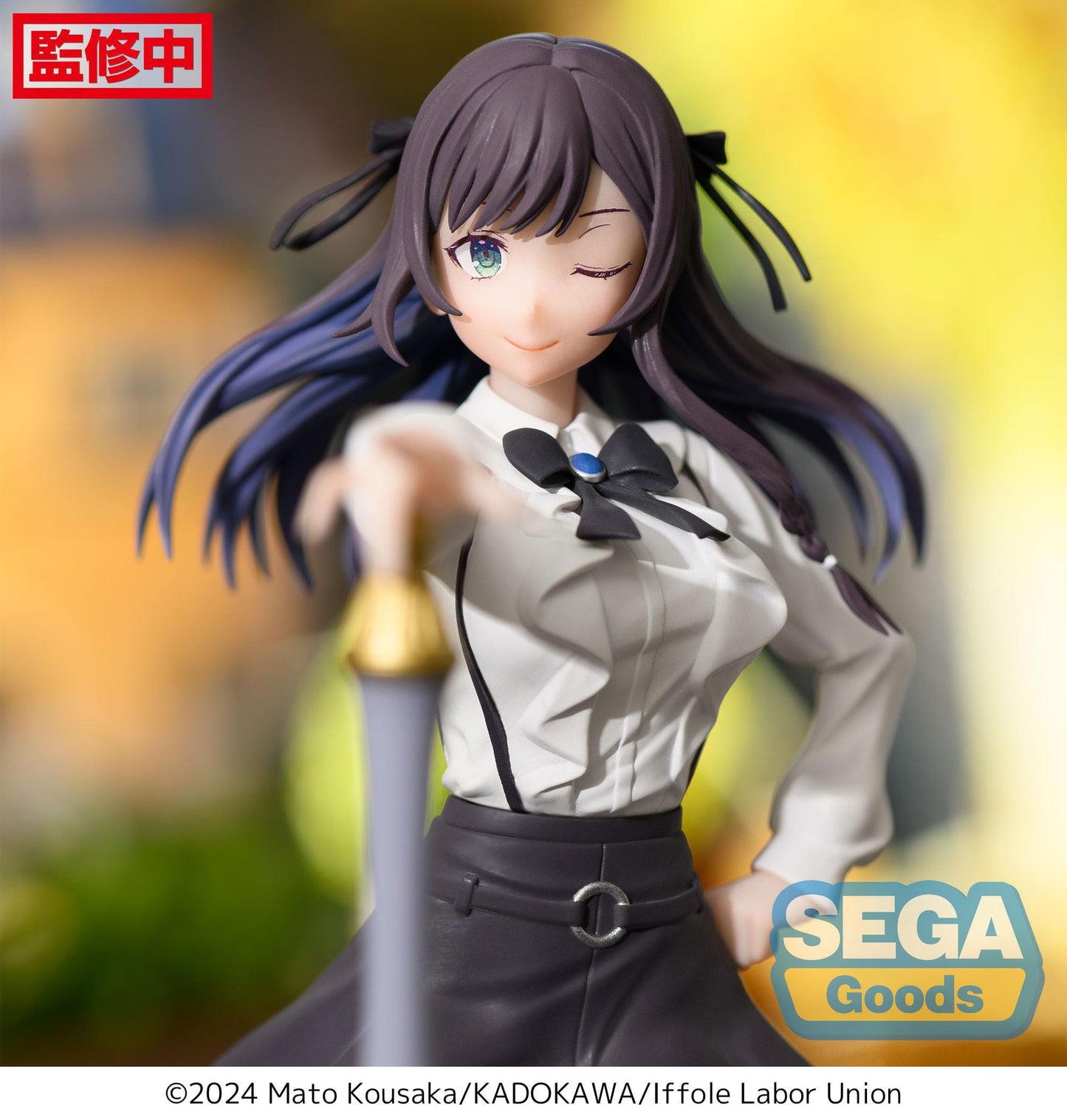 Alina Clover Luminasta Sega