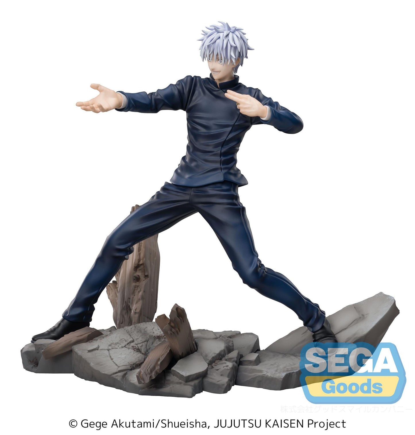 Satoru Gojo Fierce Battle Luminasta Sega