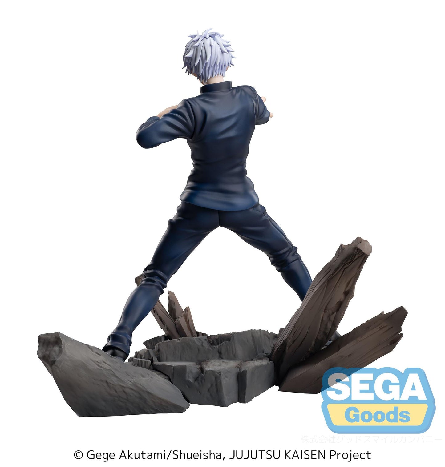 Satoru Gojo Fierce Battle Luminasta Sega