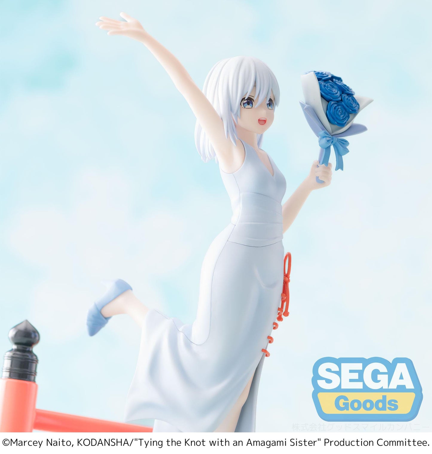 Asahi Amagami Luminasta Sega