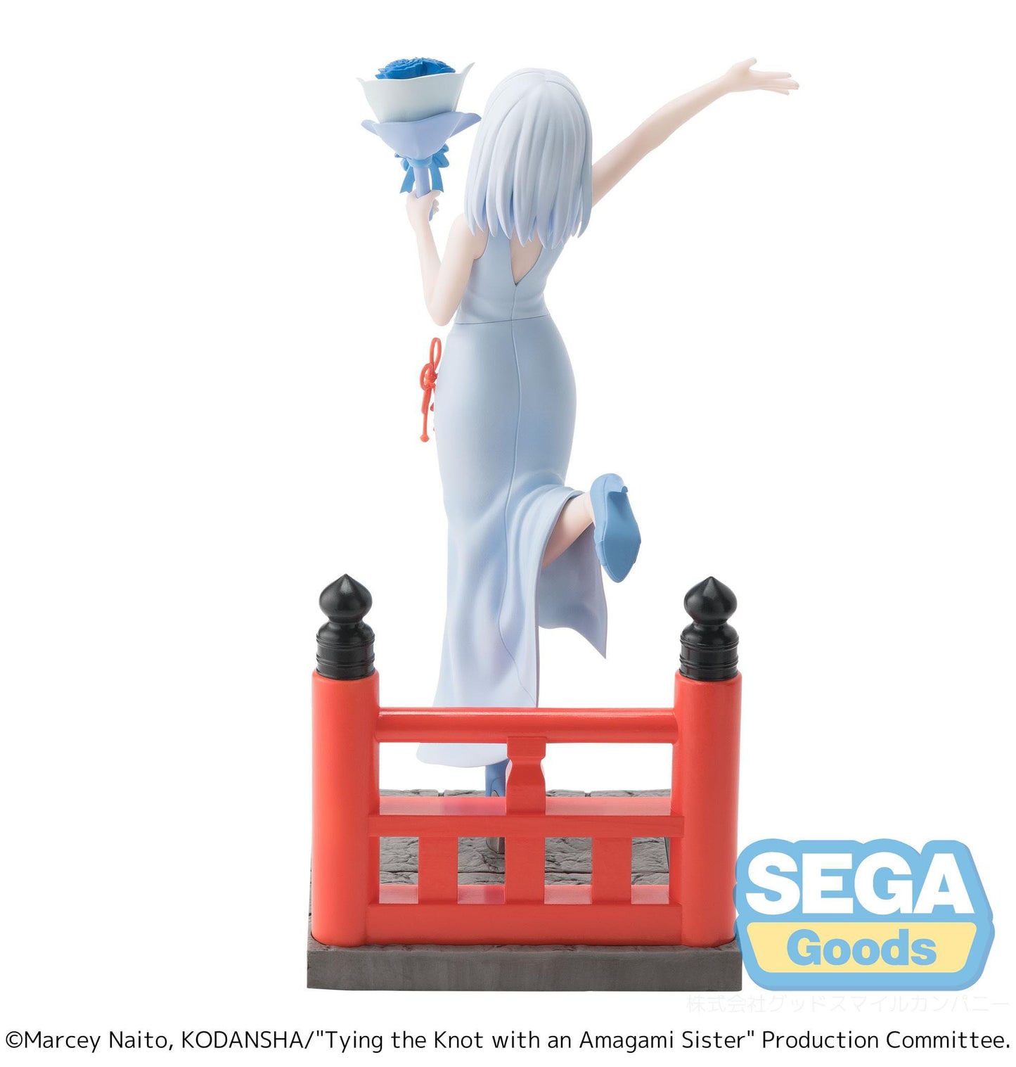 Asahi Amagami Luminasta Sega