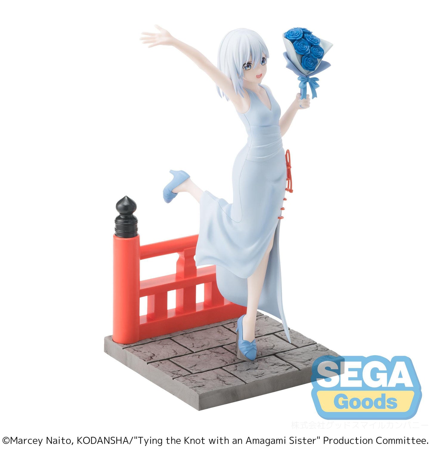 Asahi Amagami Luminasta Sega