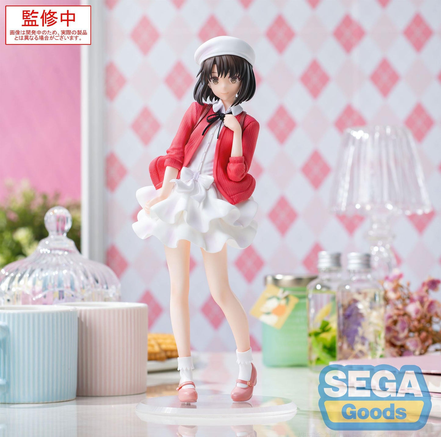 Megumi Kato Plain Clothes Ver. Sega