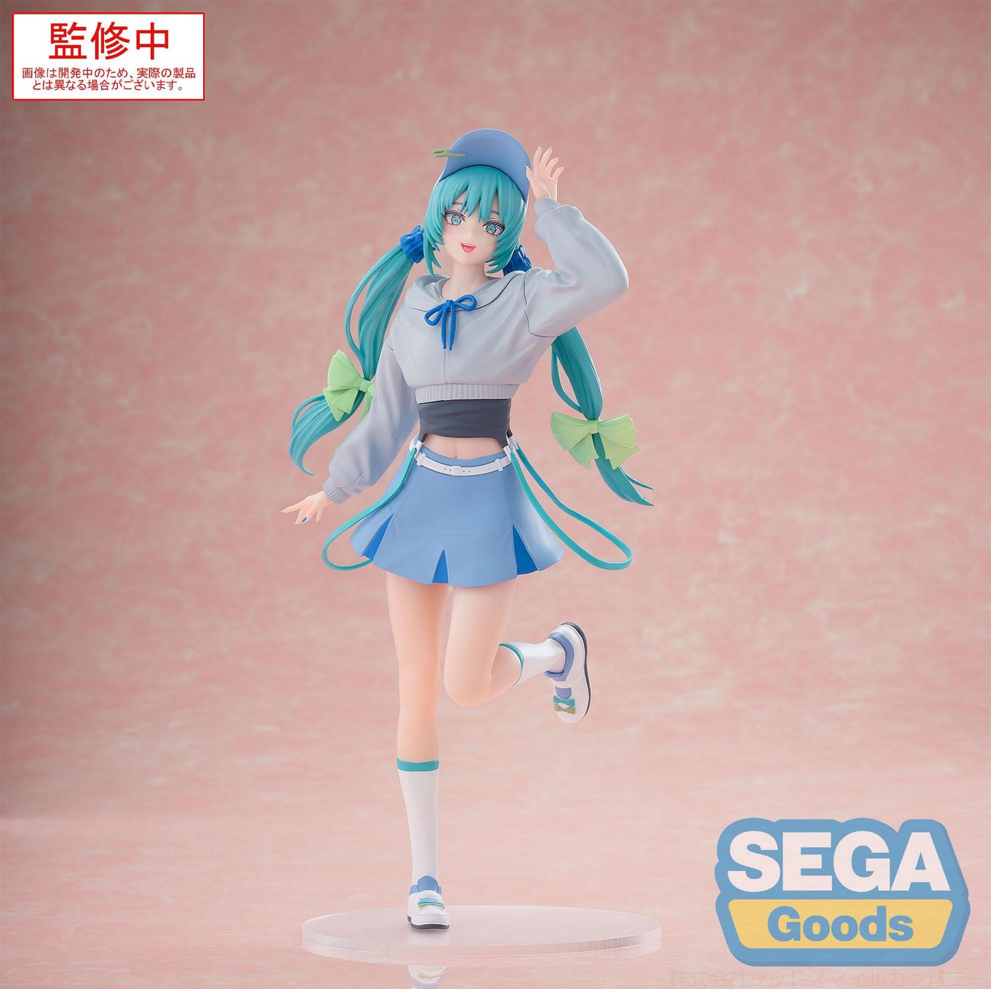 Hatsune Miku Conceptual Series Vol. 2 Luminasta Sega