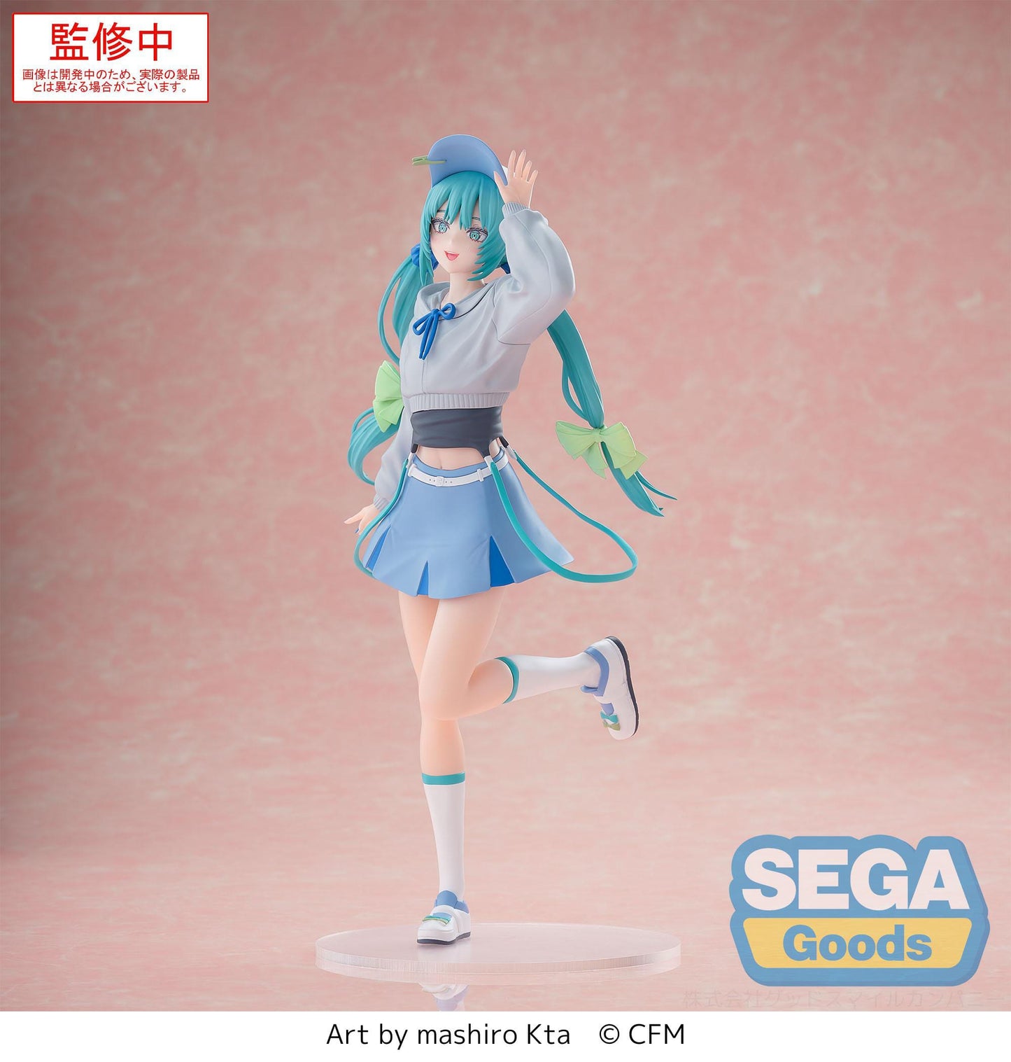 Hatsune Miku Conceptual Series Vol. 2 Luminasta Sega