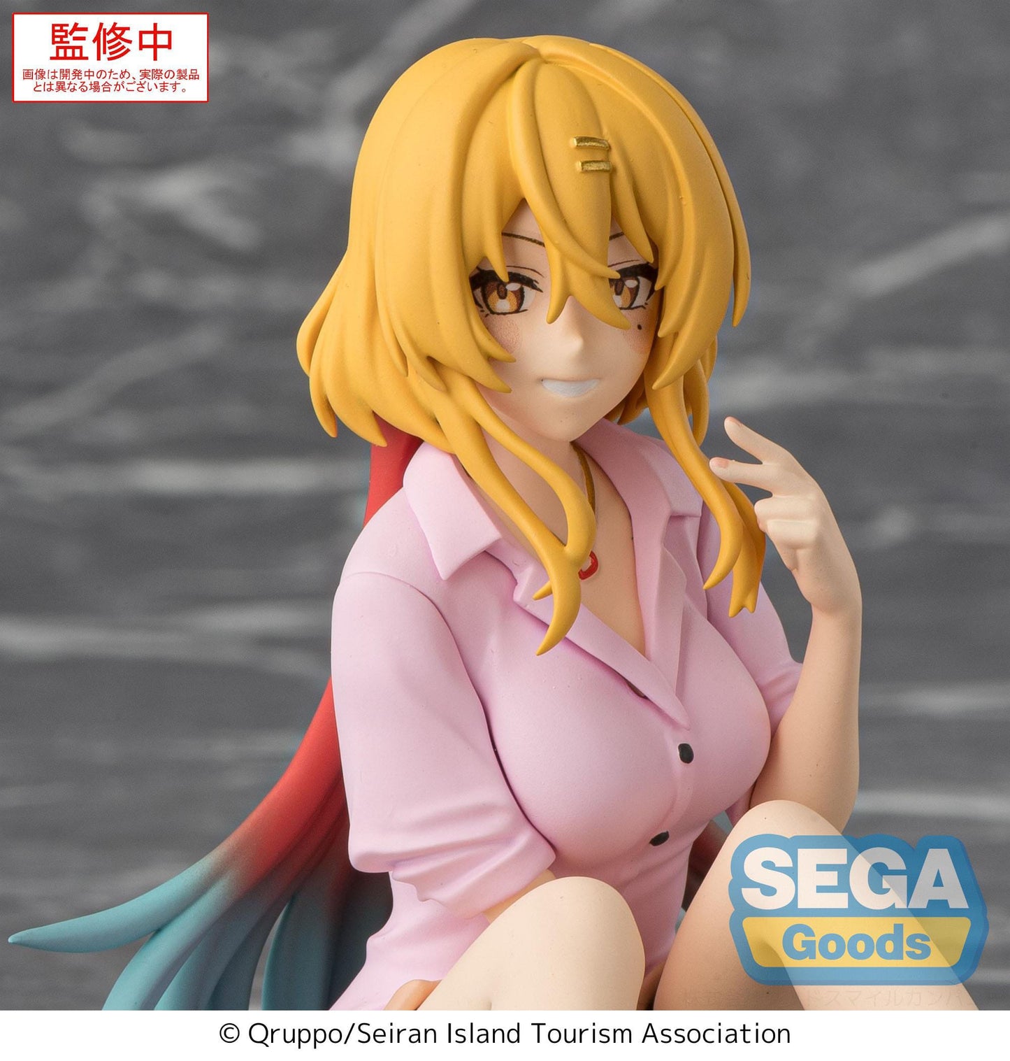 Nanase Katagiri PM Perching Sega - Anime Figuren günstig kaufen