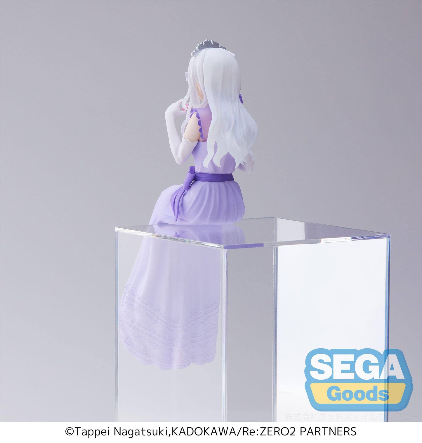 Emilia (Dressed-Up Party) - PM Perching / Re:Zero - Starting Life in Another World: Lost in Memories