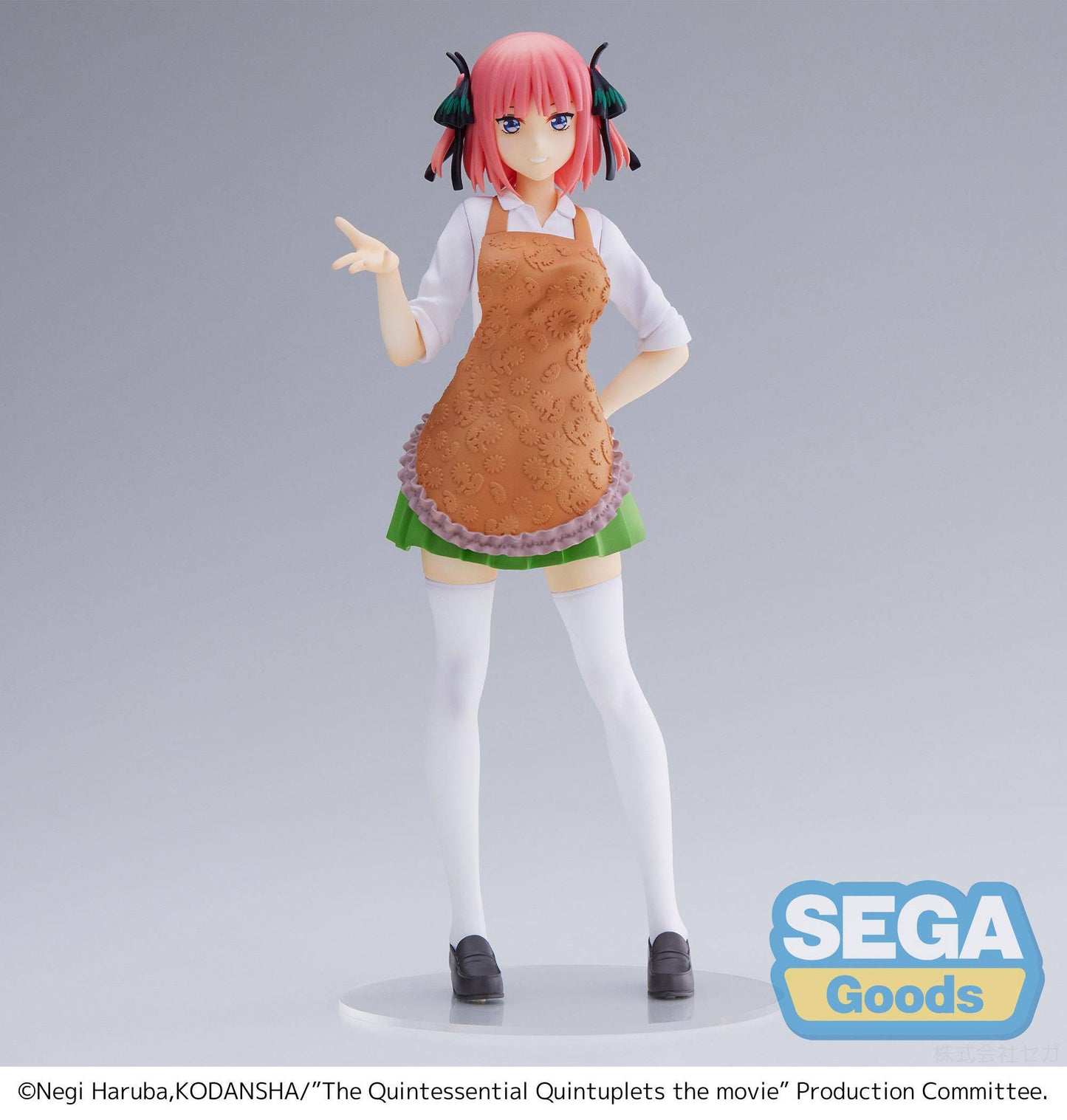 Nino Nakano - (The Last Festival - Nino's Side) / The Quintessential Quintuplets The Movie
