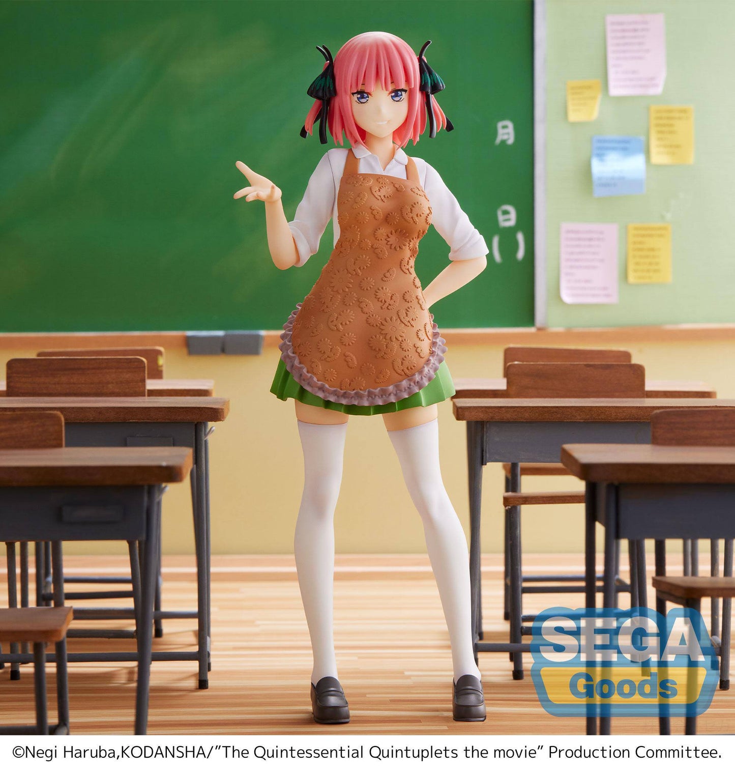Nino Nakano - (The Last Festival - Nino's Side) / The Quintessential Quintuplets The Movie