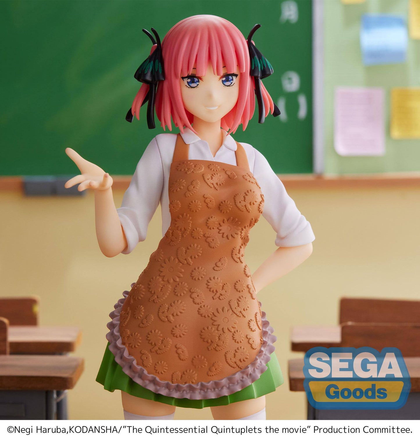 Nino Nakano - (The Last Festival - Nino's Side) / The Quintessential Quintuplets The Movie