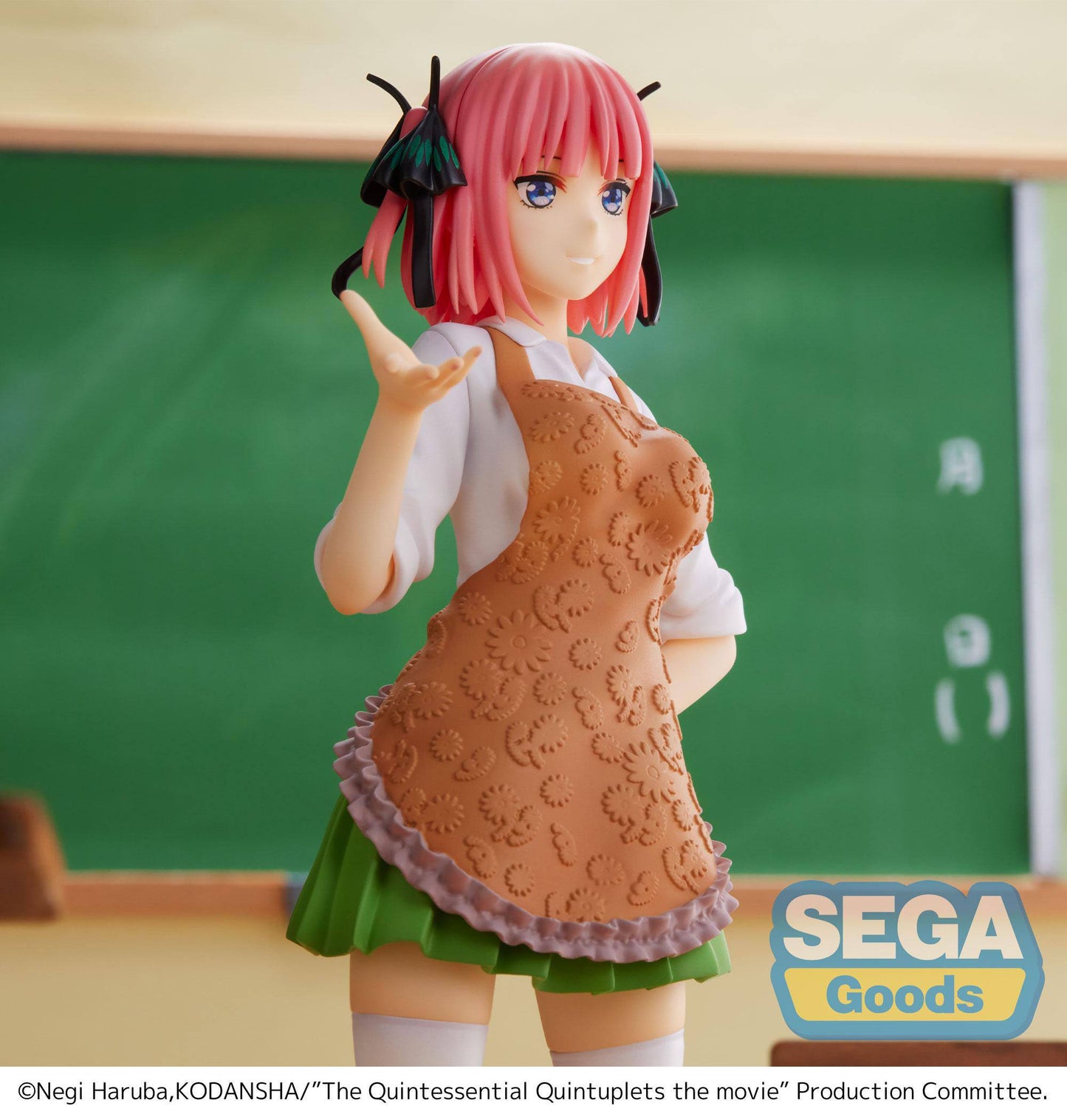 Nino Nakano - (The Last Festival - Nino's Side) / The Quintessential Quintuplets The Movie