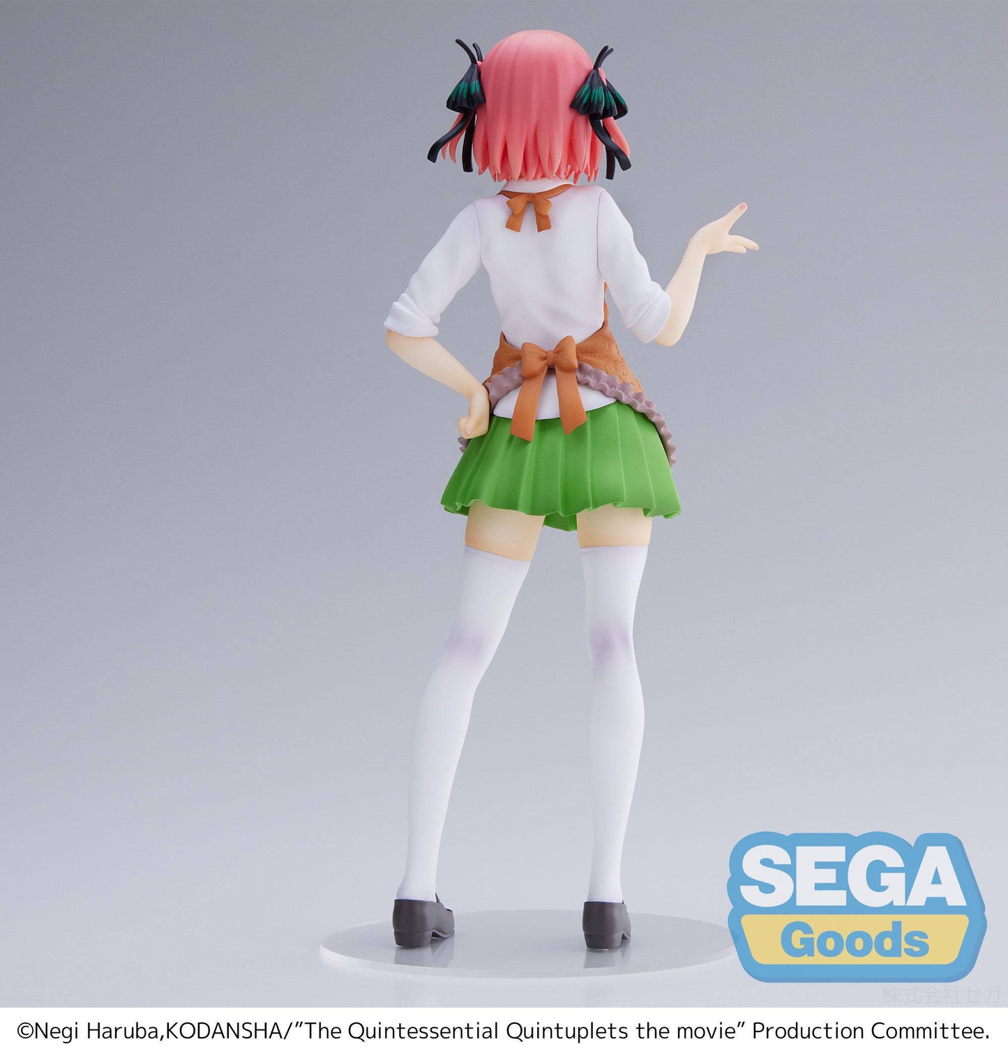 Nino Nakano - (The Last Festival - Nino's Side) / The Quintessential Quintuplets The Movie