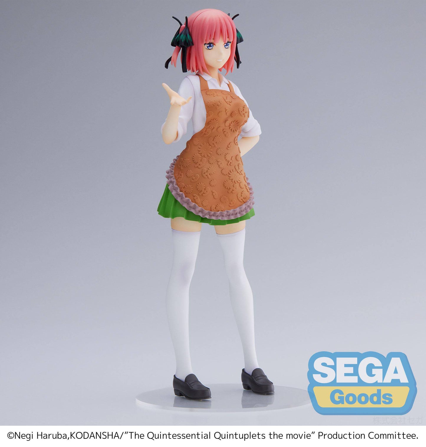 Nino Nakano - (The Last Festival - Nino's Side) / The Quintessential Quintuplets The Movie