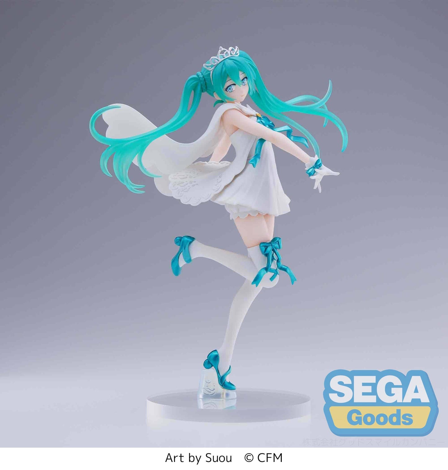 Hatsune Miku - 15th Anniversary SUOU Ver. - SPM - Sega - Anime Figuren günstig kaufen