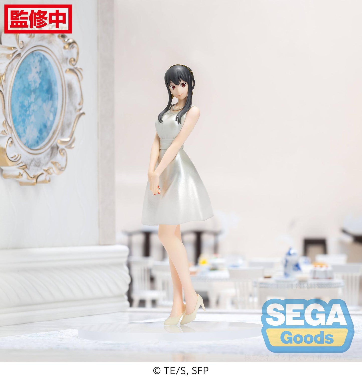 Yor Forger - Spy x Family - Sega