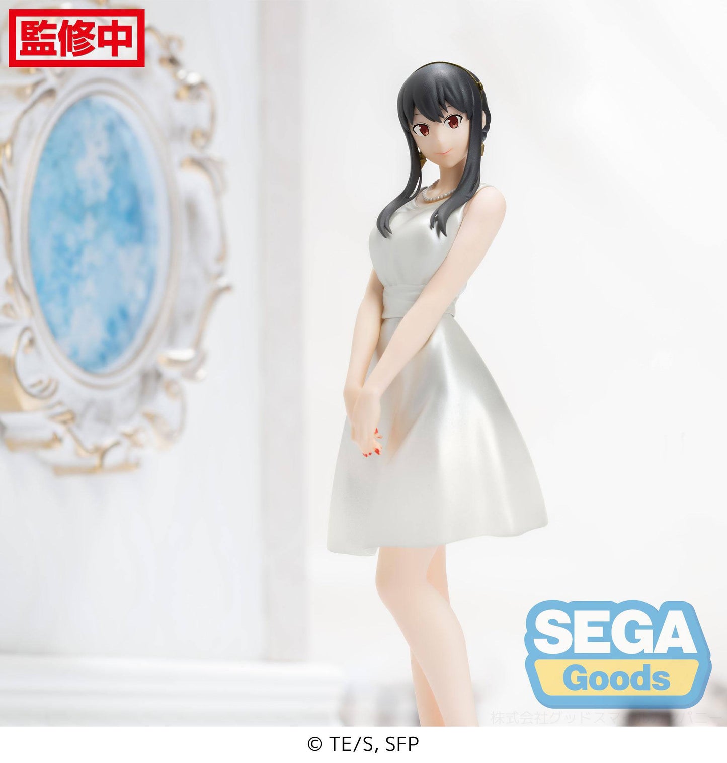 Yor Forger - Spy x Family - Sega