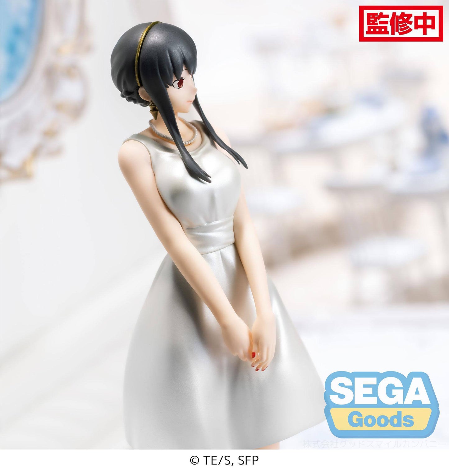 Yor Forger - Spy x Family - Sega