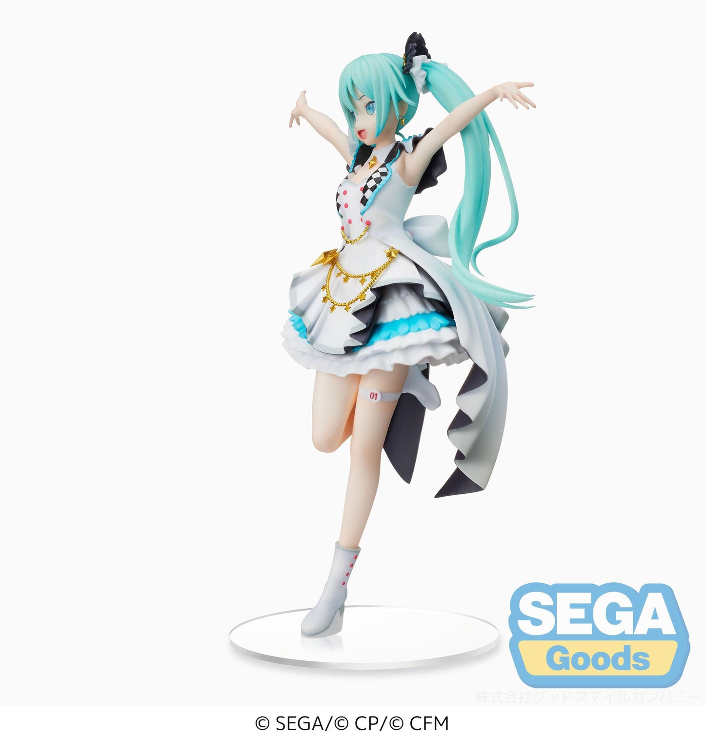 Sekai Miku - Hatsune Miku - Sega
