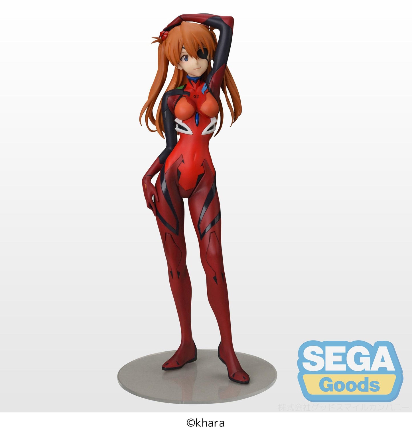 Asuka Shikinami Langley - SPM Figure - Sega