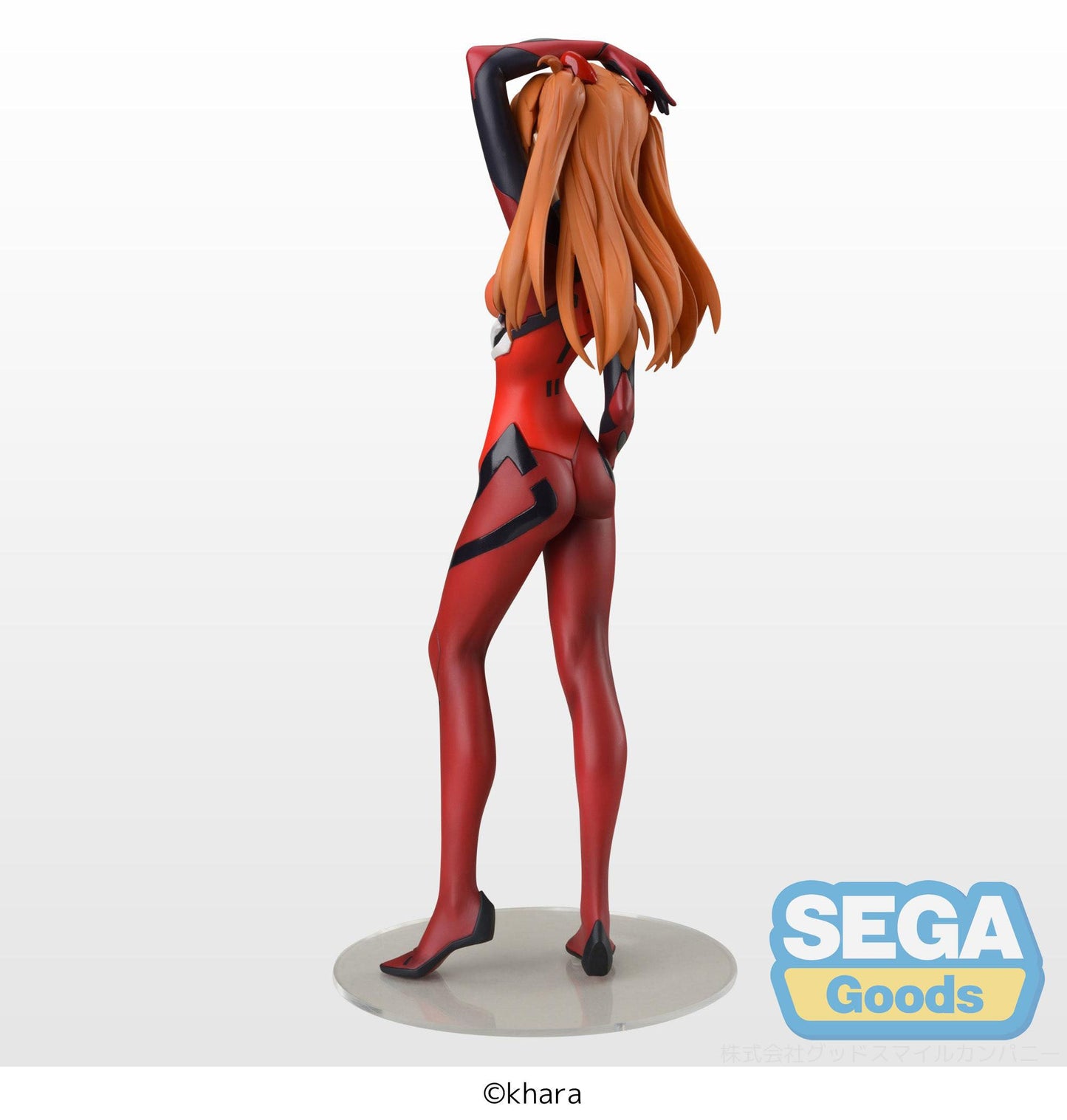 Asuka Shikinami Langley - SPM Figure - Sega