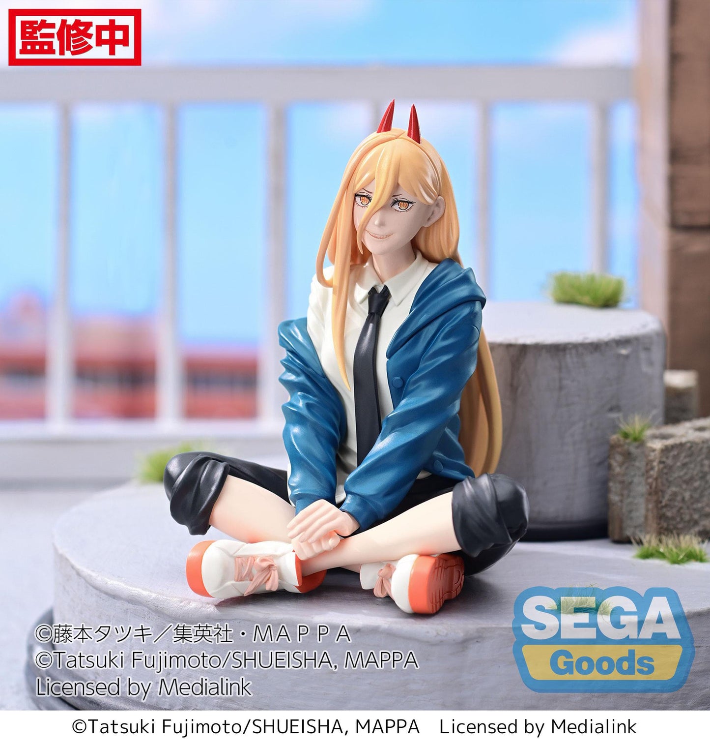 Power - Chainsaw Man - Sega