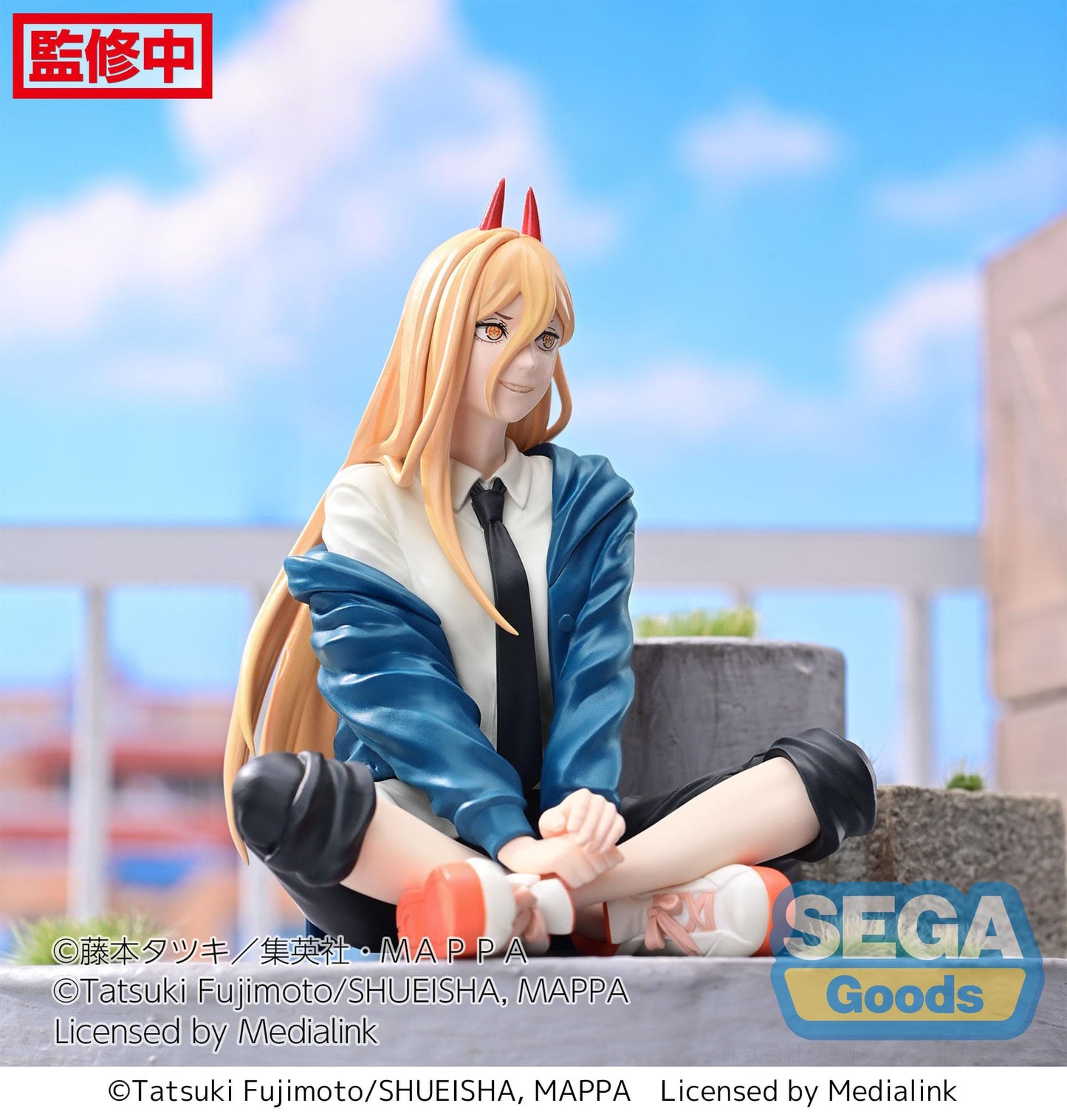 Power - Chainsaw Man - Sega