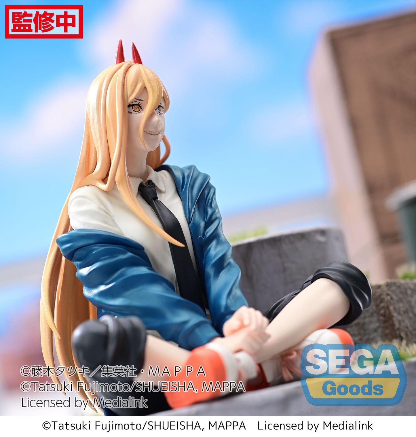 Power - Chainsaw Man - Sega