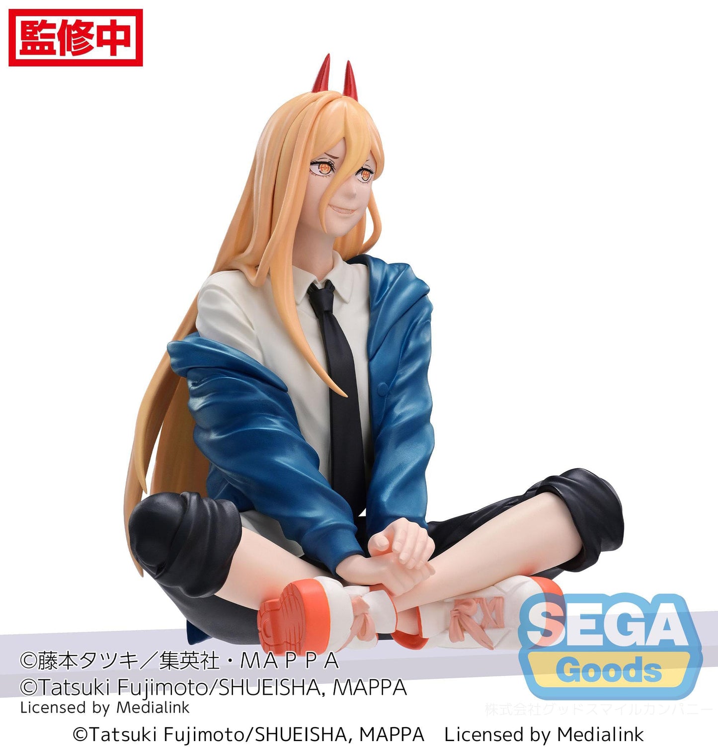 Power - Chainsaw Man - Sega