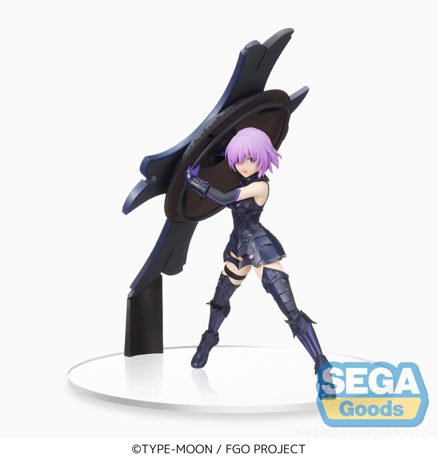 Mash Kyrielight - Shielder Ver. : Fate/Grand Order