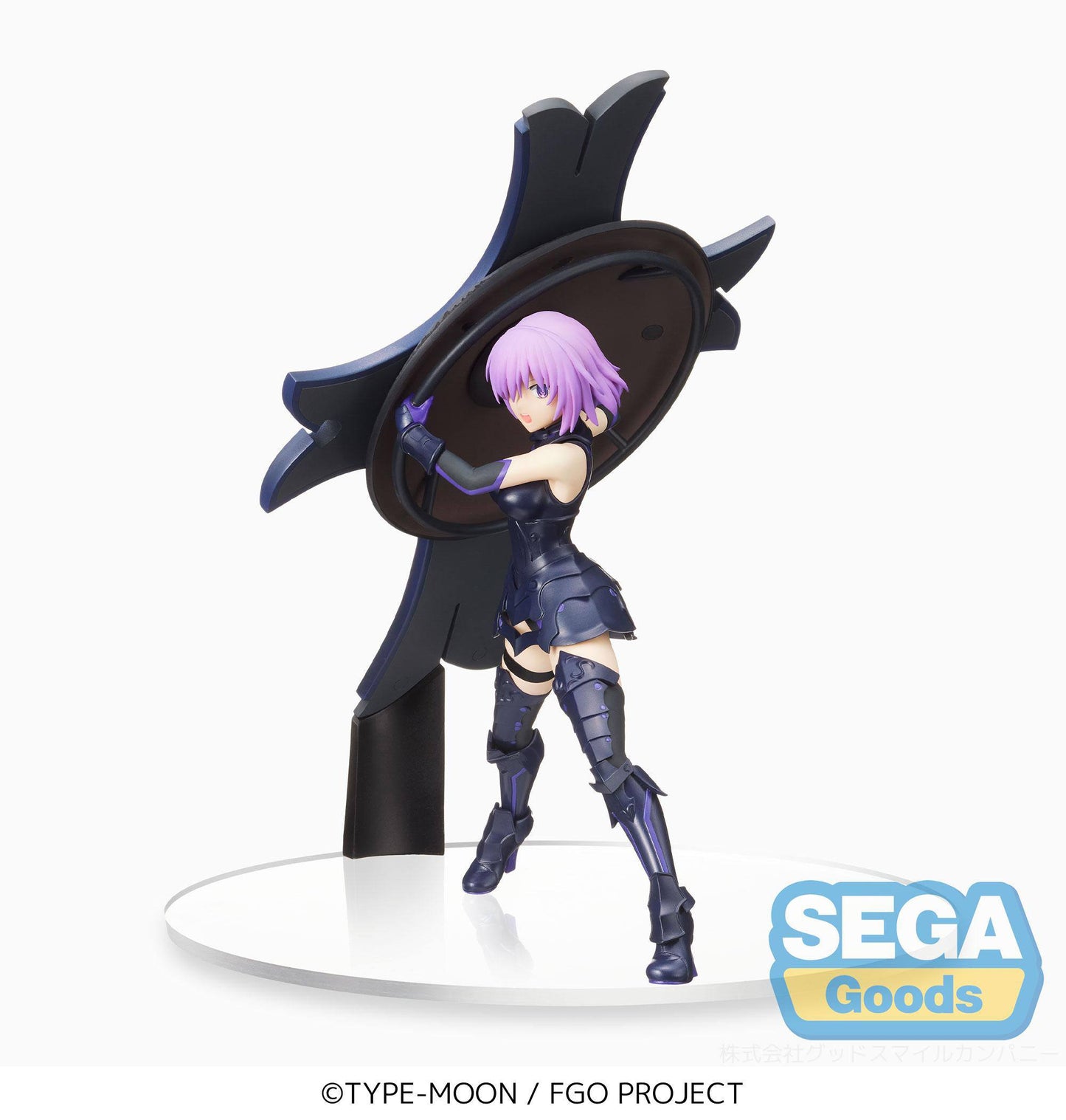 Mash Kyrielight - Shielder Ver. : Fate/Grand Order