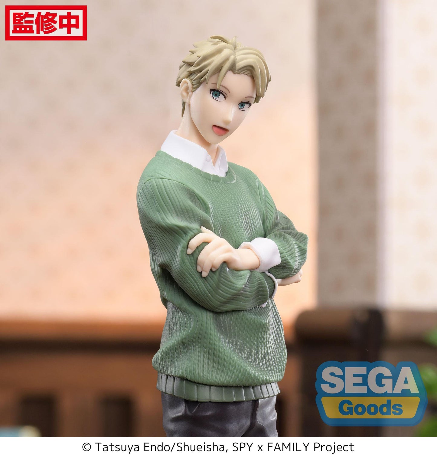 Loid Forger Season 1 Cours 2 ED Coordination Ver. Luminasta Sega
