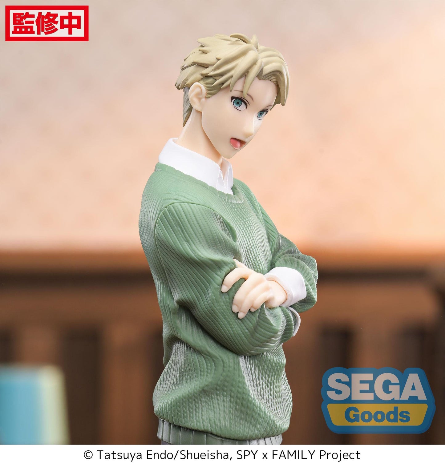 Loid Forger Season 1 Cours 2 ED Coordination Ver. Luminasta Sega