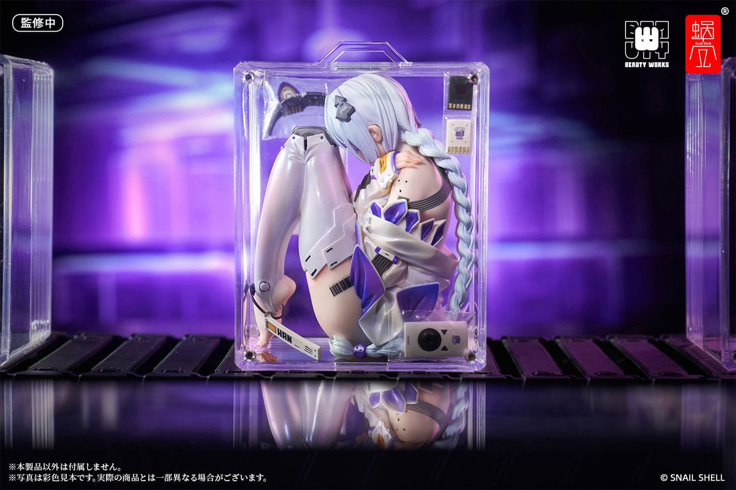 The Girl in the Box 00 - Original Character - Snail Shell