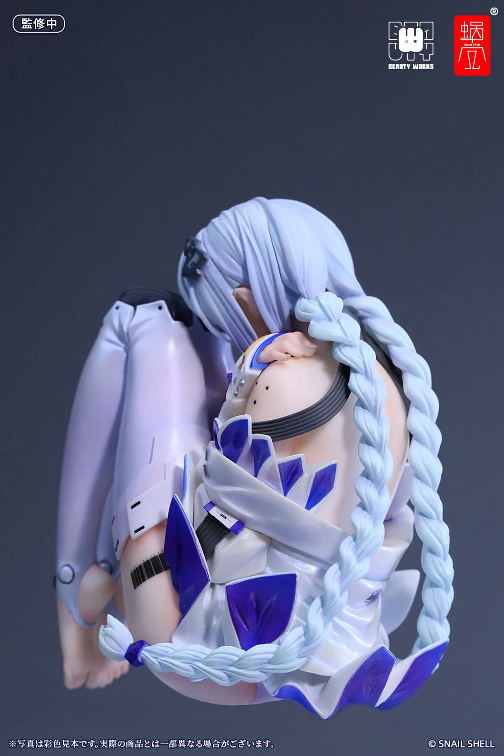 The Girl in the Box 00 - Original Character - Snail Shell
