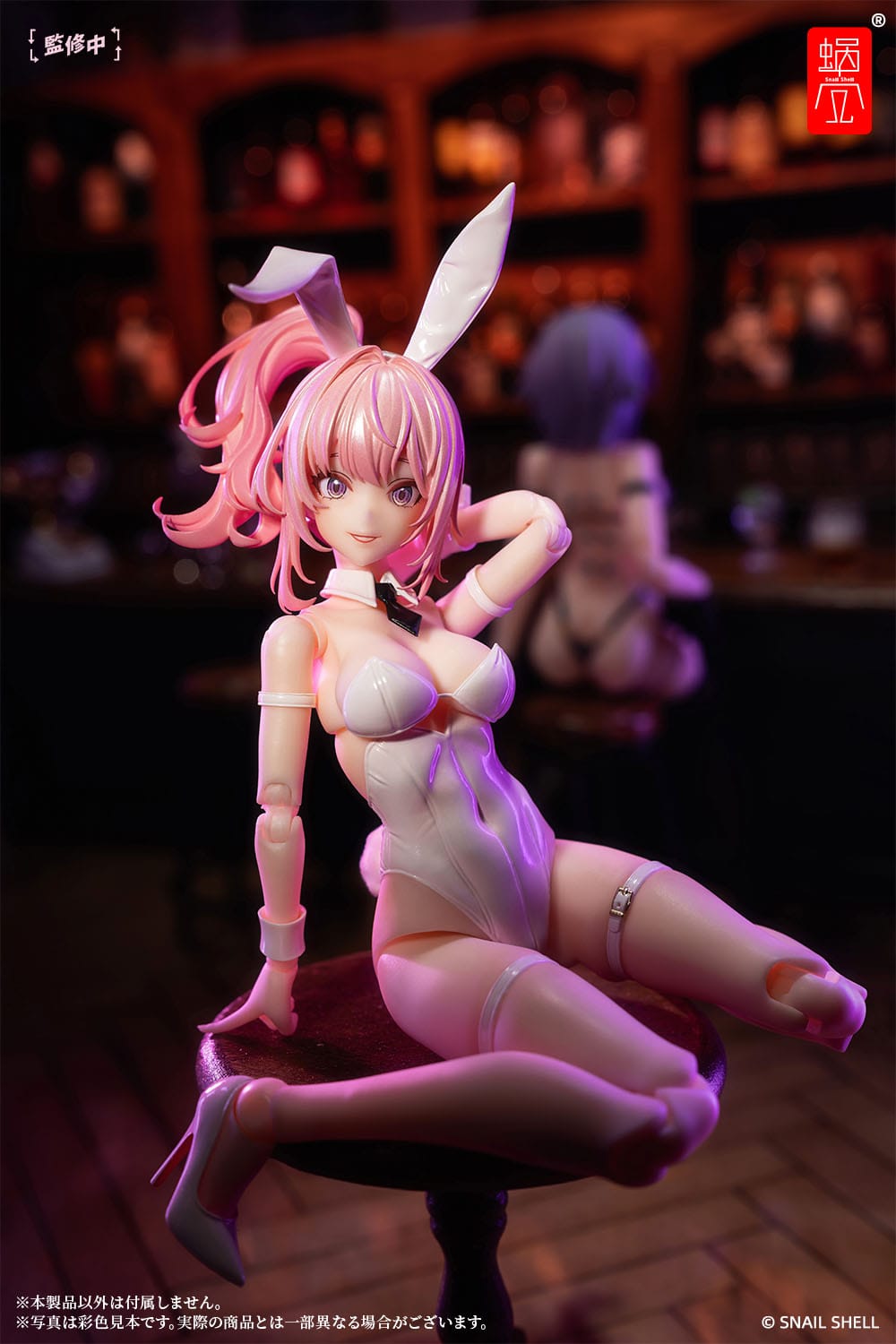 Bunny Girl Irene - Original Character - Snail Shell