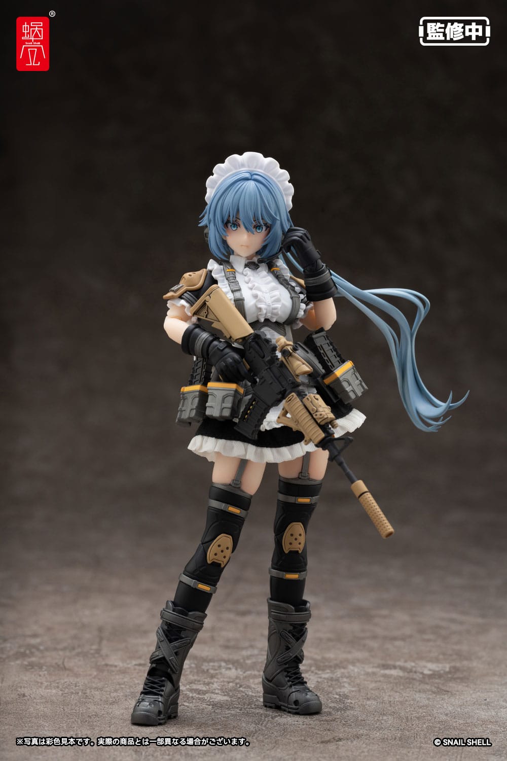Kazune Tokiwa RA-02 Tactical Maid Snail Shell