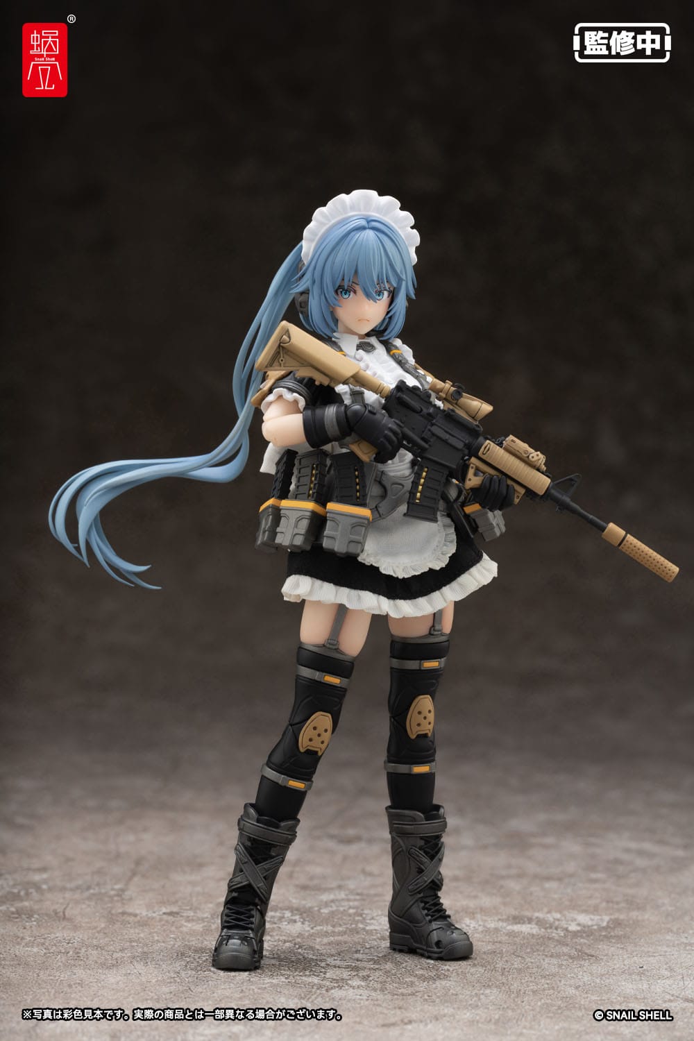 Kazune Tokiwa RA-02 Tactical Maid Snail Shell
