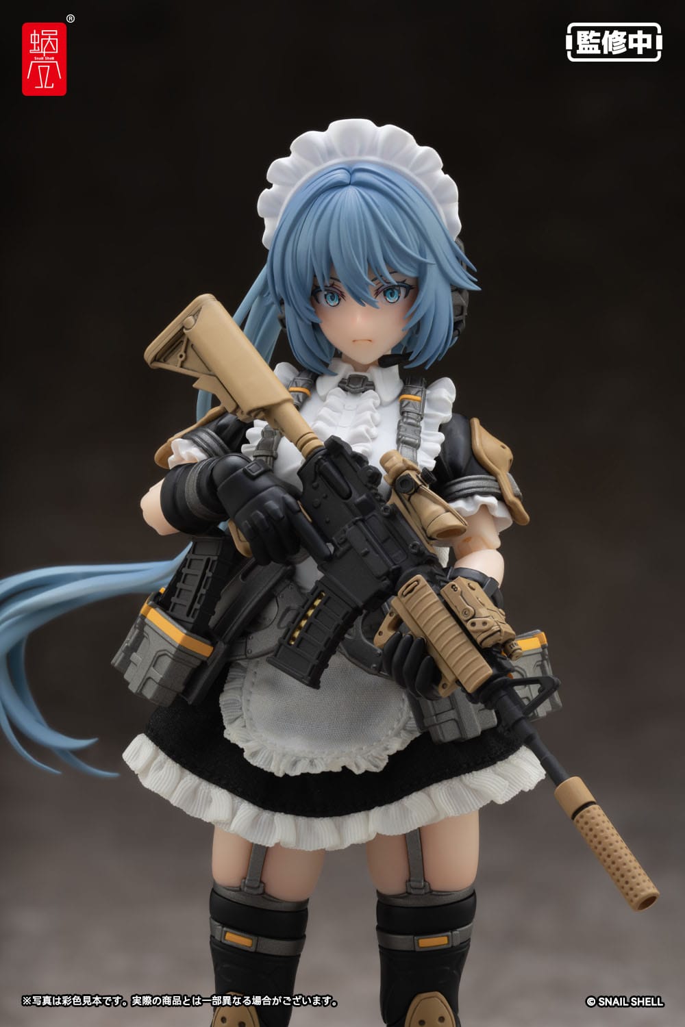 Kazune Tokiwa RA-02 Tactical Maid Snail Shell