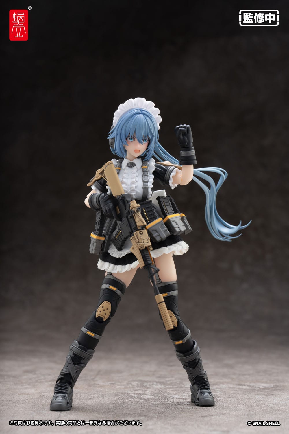 Kazune Tokiwa RA-02 Tactical Maid Snail Shell